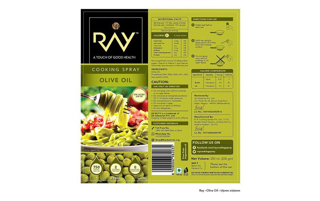 Ray Cooking Spray Olive Oil    Tin  250 millilitre
