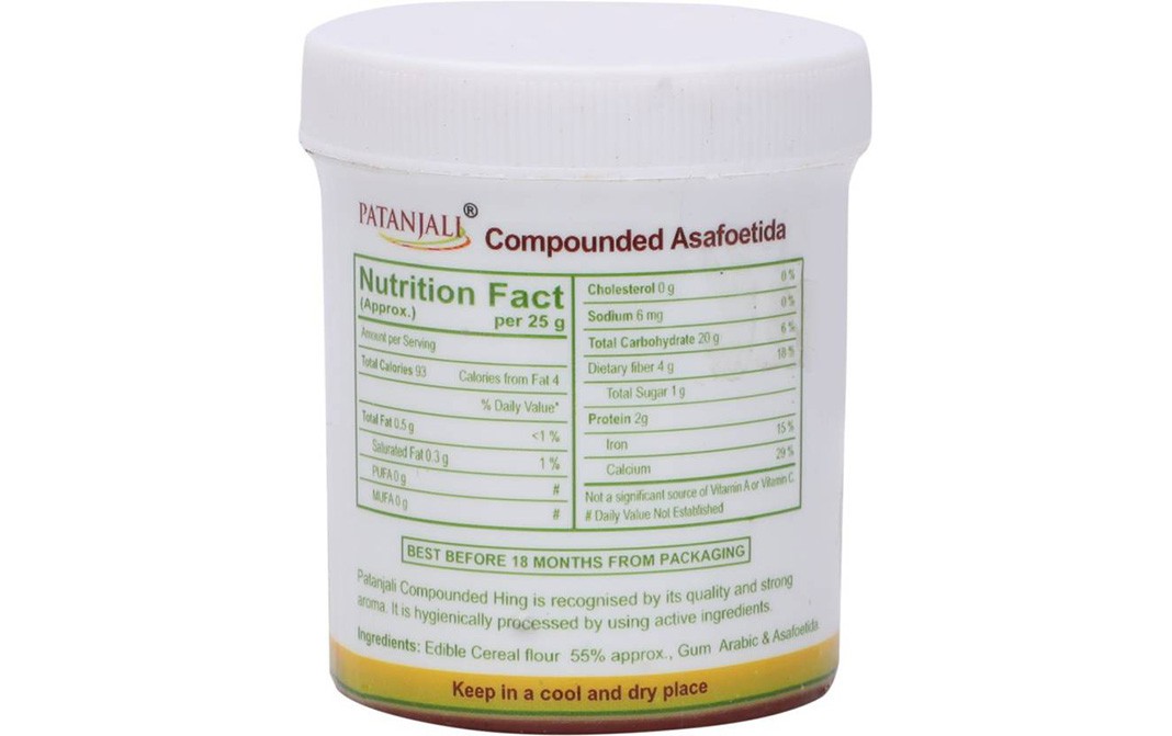 Patanjali Hing    Plastic Jar  25 grams