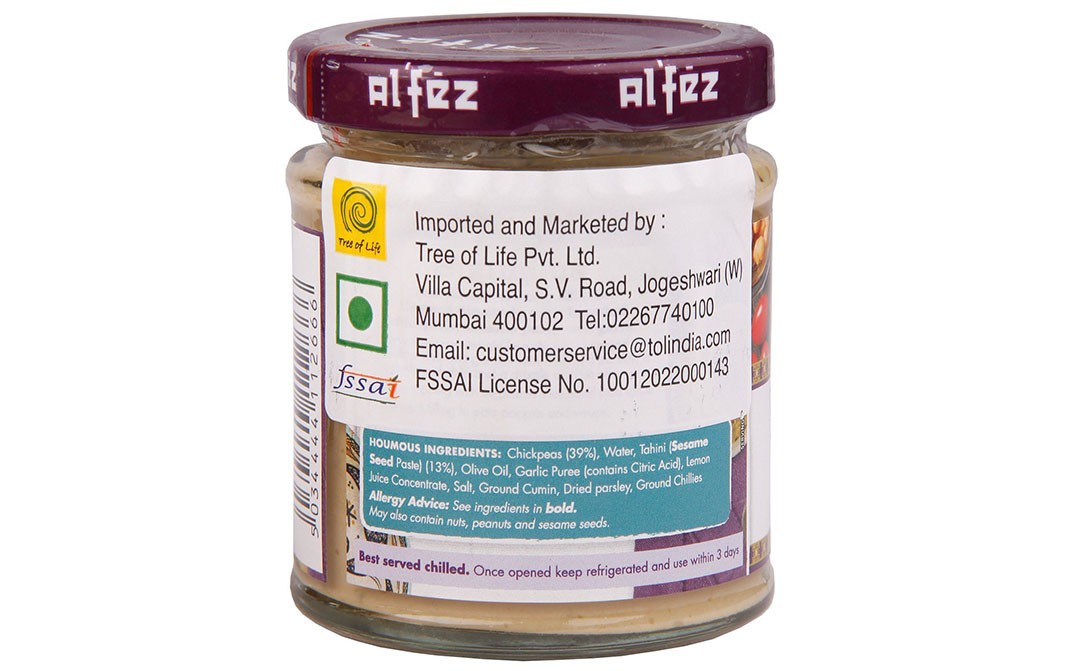 Al'fez Houmous    Glass Jar  160 grams