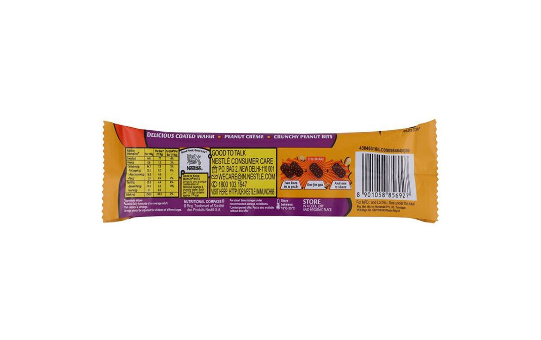 Nestle Munch Nuts    Pack  32 grams