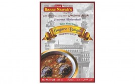 Ustad Banne Nawab's Bagare Baigan, Eggplant Curry Masala  Box  57 grams