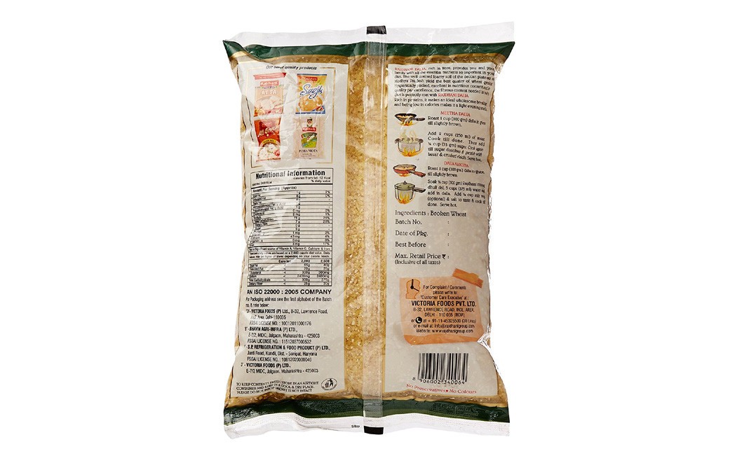 Rajdhani Dalia    Pack  500 grams