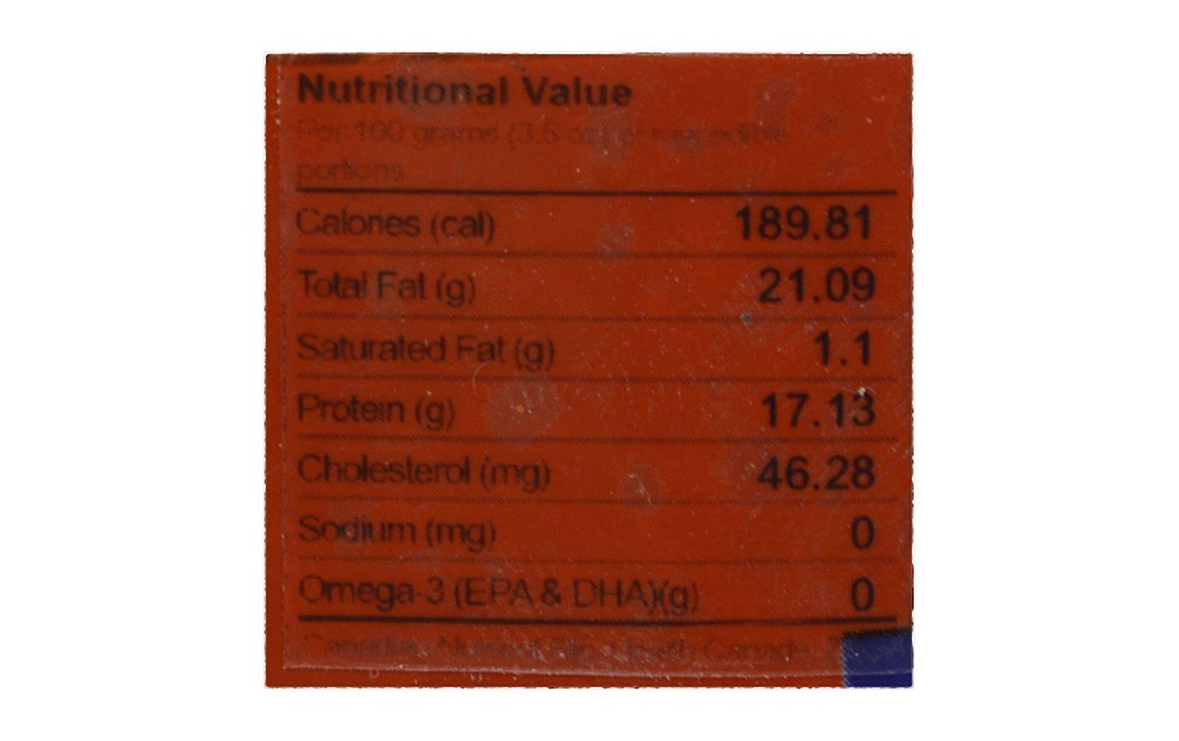 Natraj Jeera    Pack  100 grams