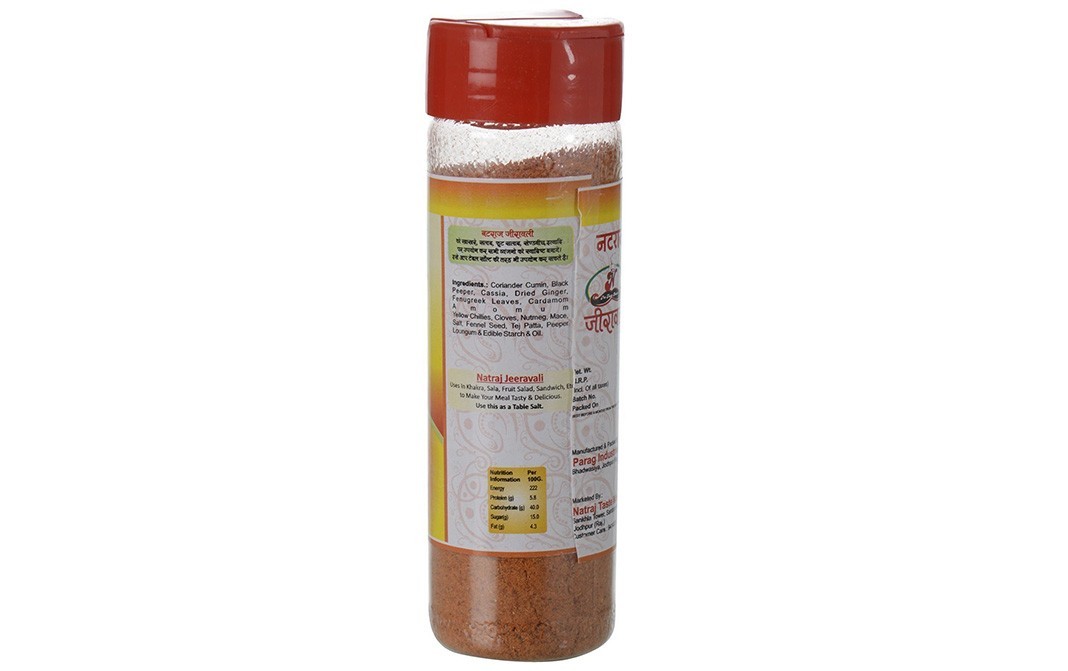 Natraj Jeeravali    Bottle  60 grams