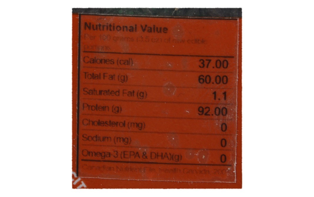 Natraj Kirayta    Pack  100 grams