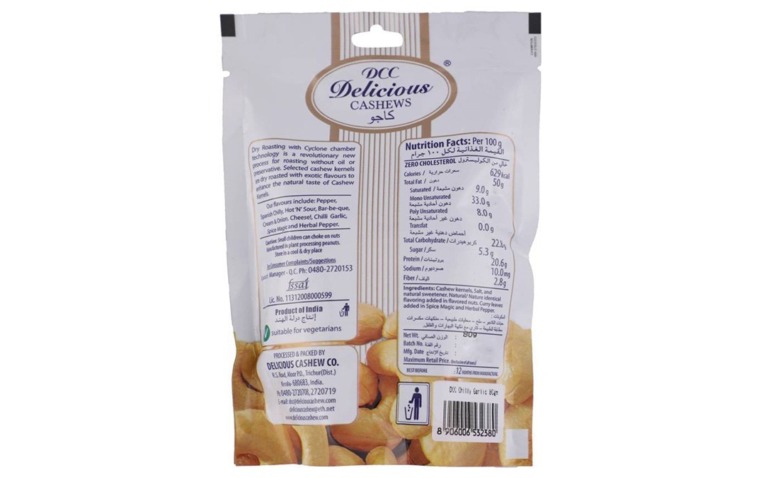 Dcc Delicious Dry Roasted Cashews, Chilli Garlic   Pack  80 grams
