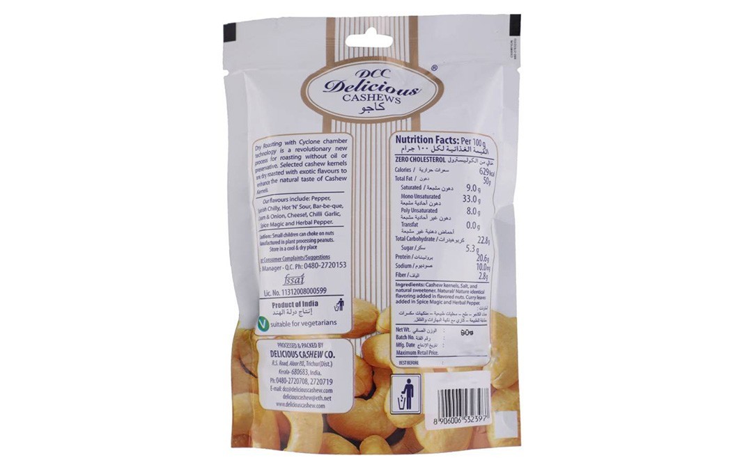 Dcc Delicious Dry Roasted Cashews, Hot & Sour Flavour   Pack  80 grams