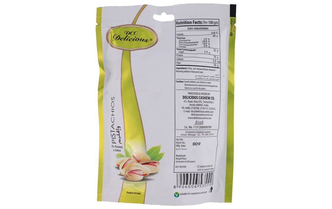 Dcc Delicious Dry Roasted & Salted Pistachios   Pack  80 grams
