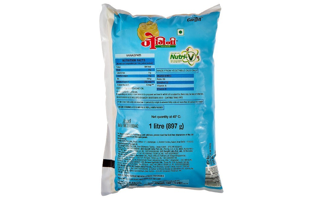Gemini Vanaspati    Pouch  1 litre