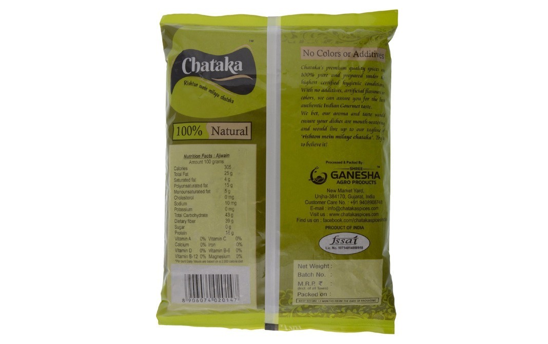 Chataka Ajwain (Whole)    Pack  100 grams