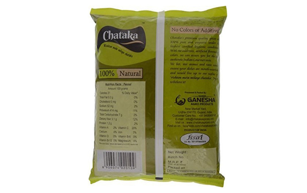 Chataka Sonf (Whole)    Pack  400 grams