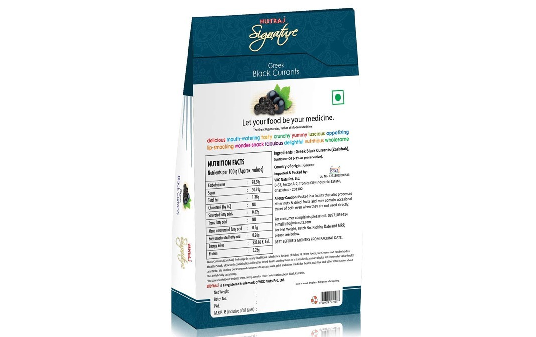 Nutraj Signature Greek Black Currants    Pack  100 grams