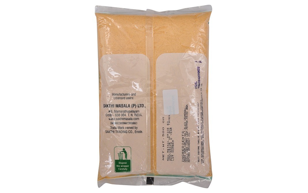 Saathi Rice Sakthi Garlic Rice Powder Pack 500 grams - Reviews | Nutrition ...