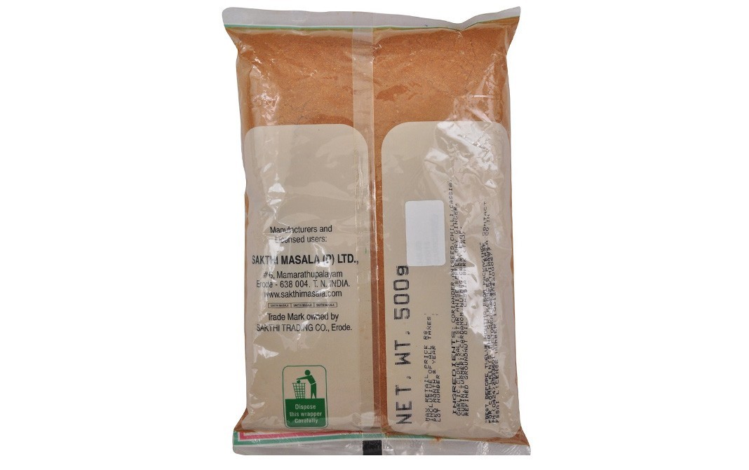 Sakthi Garam Masala    Pack  500 grams