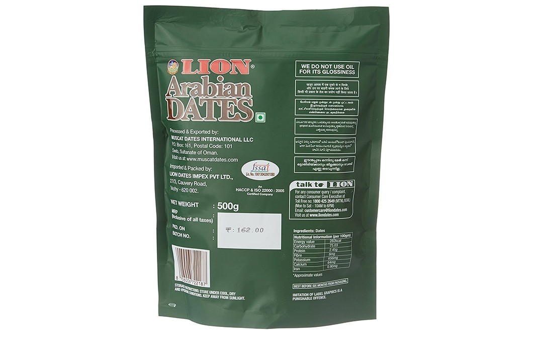 Lion Arabian Dates    Pack  500 grams