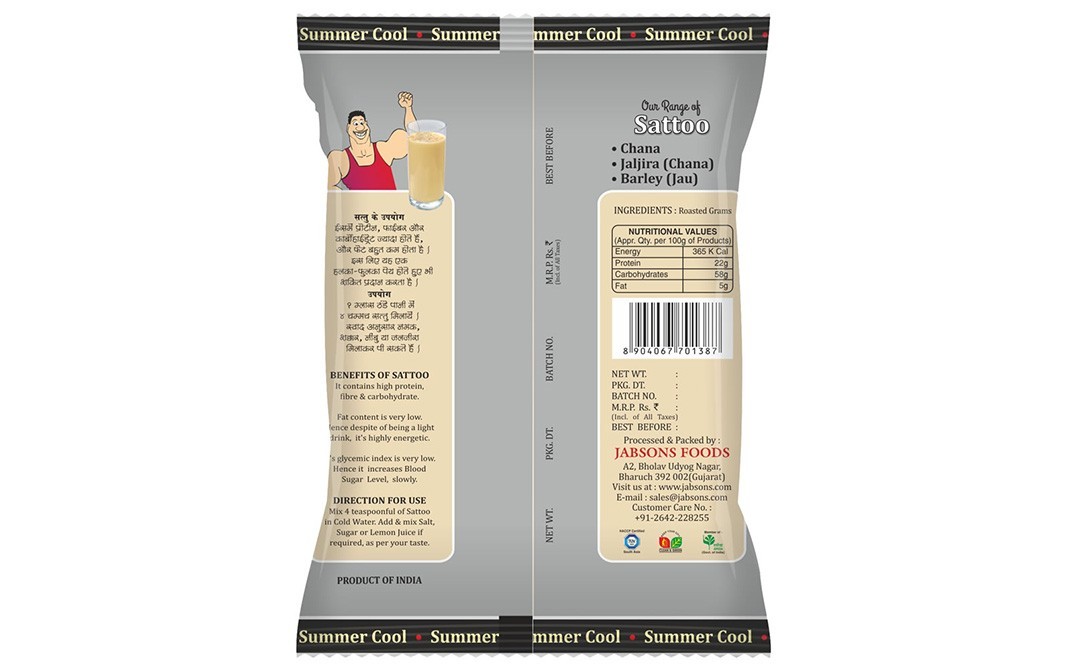 Jabsons Chana Sattoo    Pack  250 grams