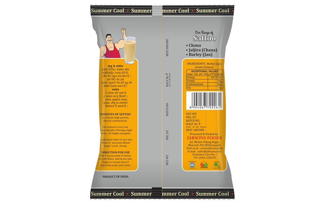 Jabsons Barley Sattoo    Pack  250 grams