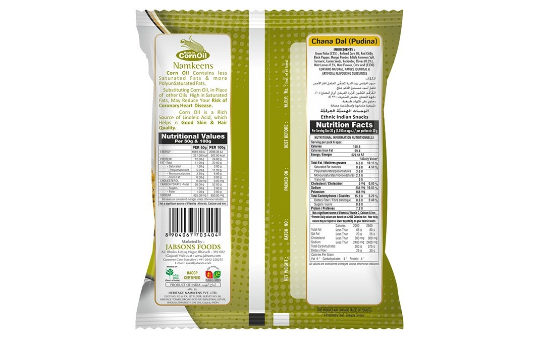 Jabsons Chana Dal Pudina    Pack  140 grams