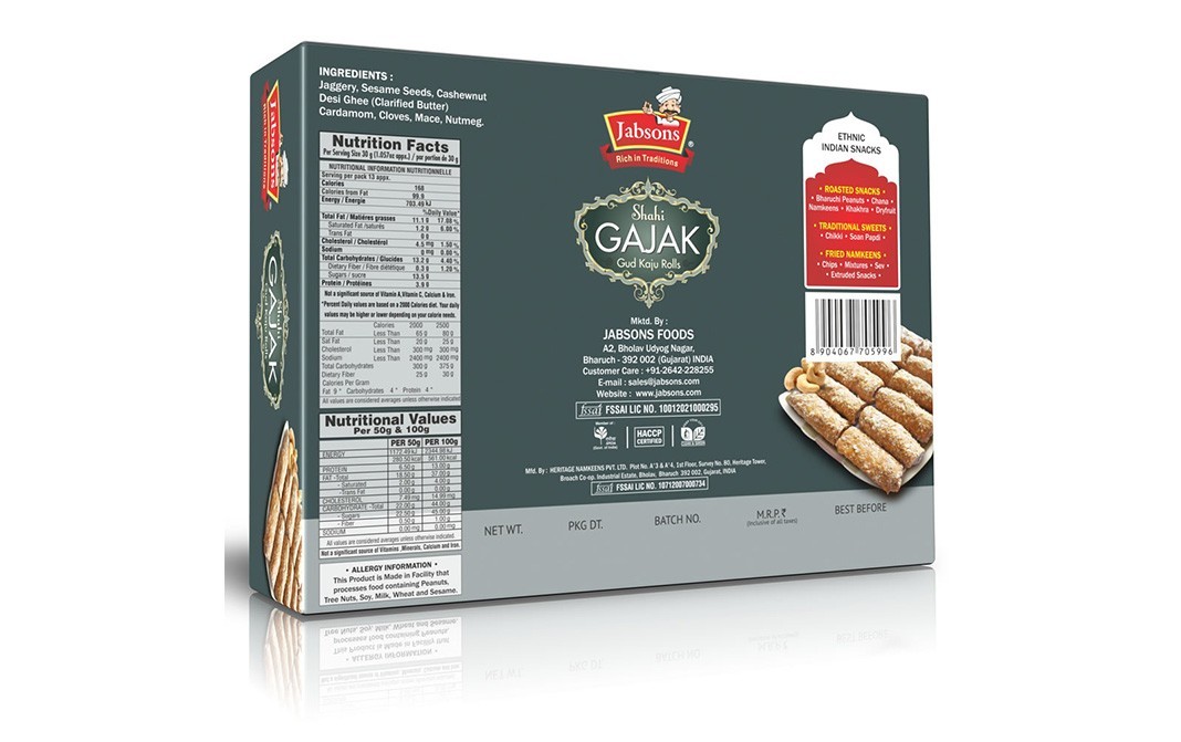 Jabsons Shahi Gajak Gud Kaju Rolls   Box  350 grams