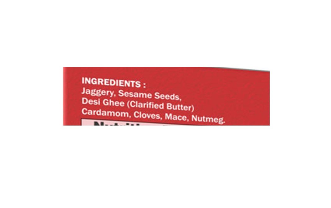 Jabsons Gud Khasta Gajak    Box  400 grams