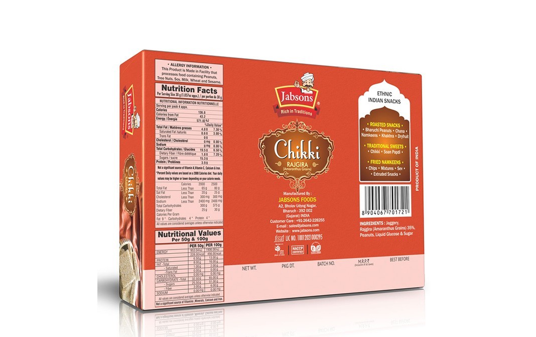 Jabsons Chikki Rajgira    Box  130 grams