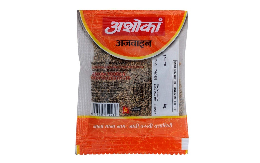 Ashoka Ajwain    Pack  9 grams