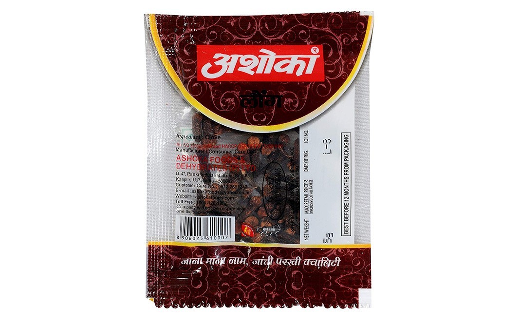 Ashoka Laung    Pack  5 grams