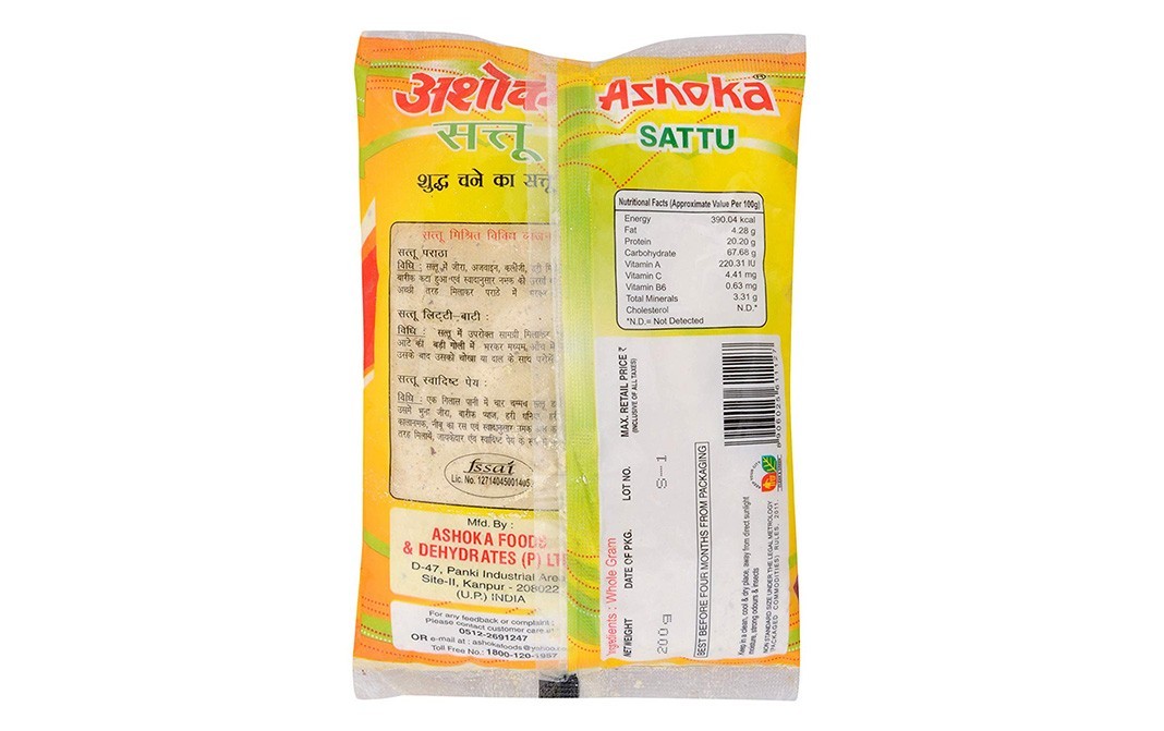 Ashoka Sattu    Pack  200 grams