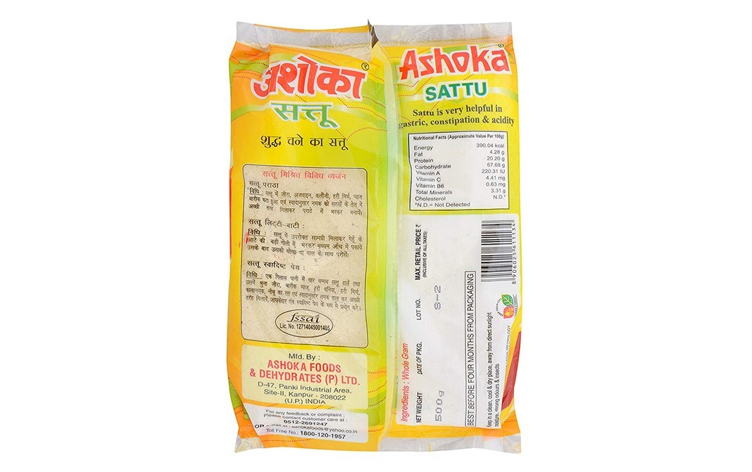 Ashoka Sattu    Pack  500 grams