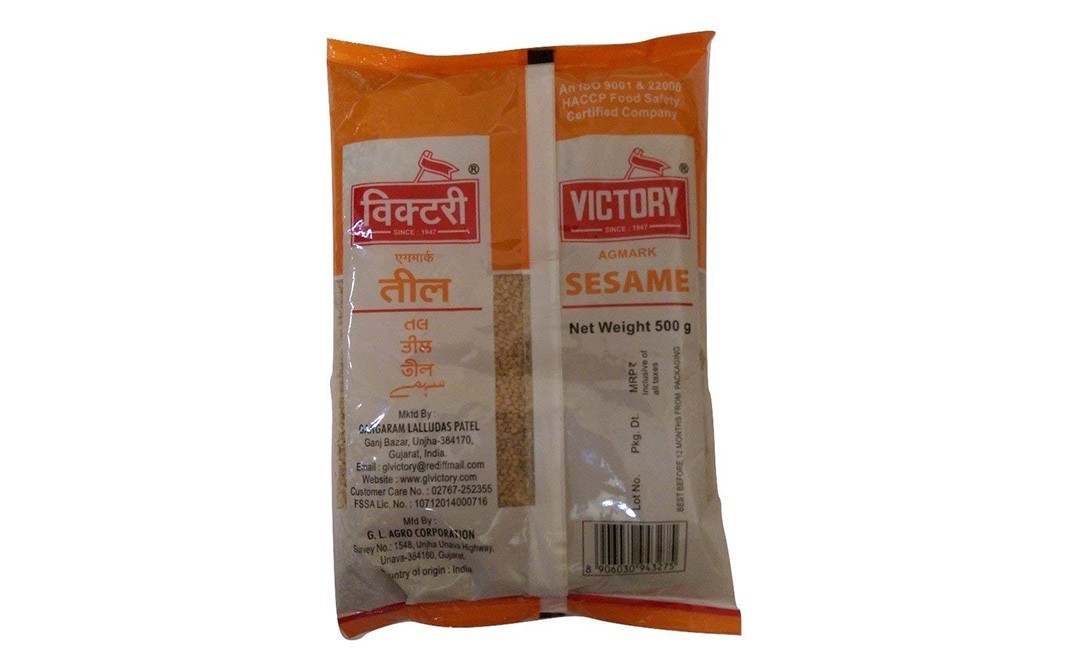 Victory Sesame    Pack  500 grams