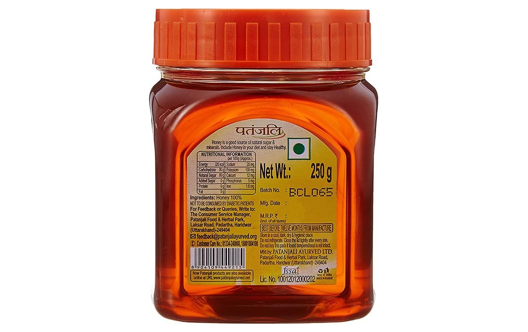 Patanjali Honey    Jar  250 grams