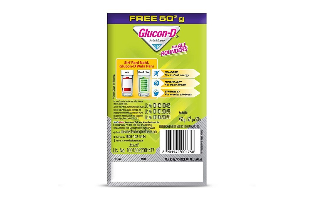 Glucon-D Nimbu Pani Flavour Drink    Box  500 grams
