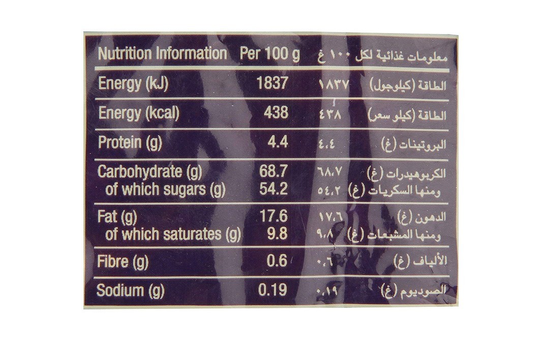 Tiffany Eclairs    Pack  600 grams