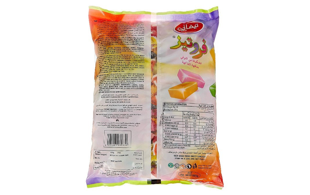 Tiffany Fruitees (Assortment Of Fruit Flavoured Toffee Chews)   Pack  700 grams