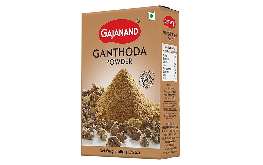 Gajanand Ganthoda Powder    Box  100 grams