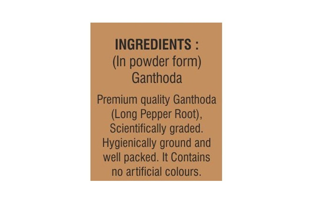 Gajanand Ganthoda Powder    Box  100 grams