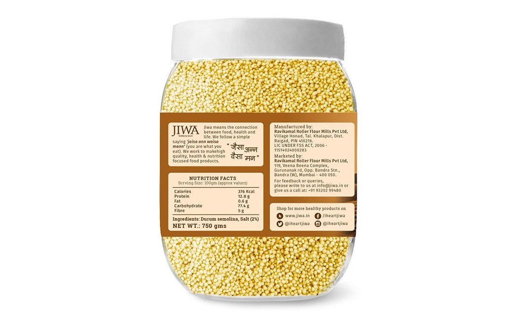 Jiwa Couscous    Jar  750 grams