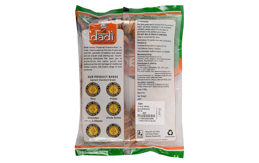 Dadi Anjeer    Pack  500 grams