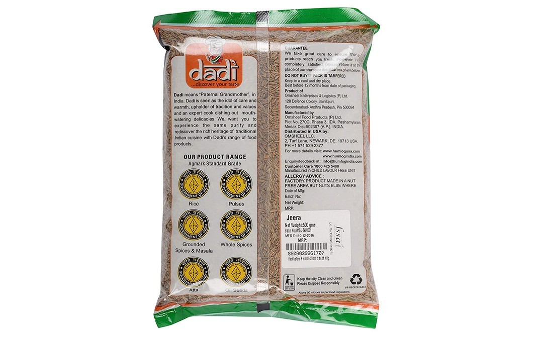 Dadi Jeera    Pack  500 grams