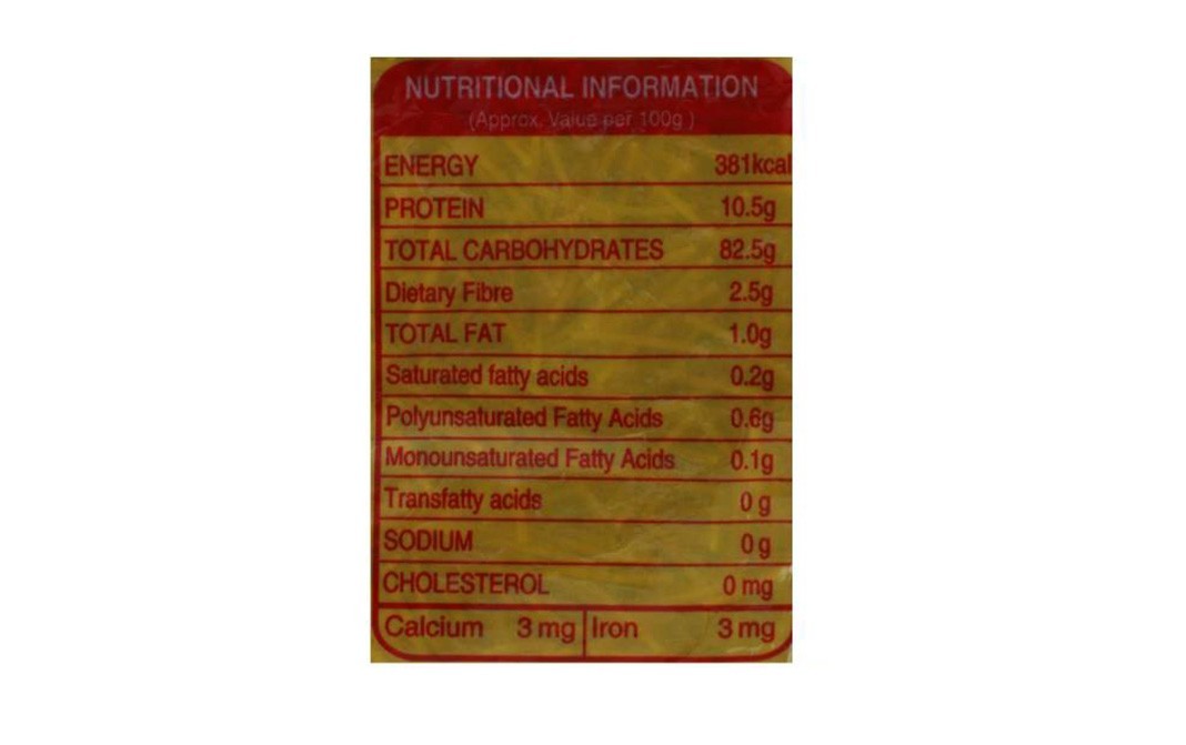 Bambino Roasted Vermicelli    Pack  900 grams