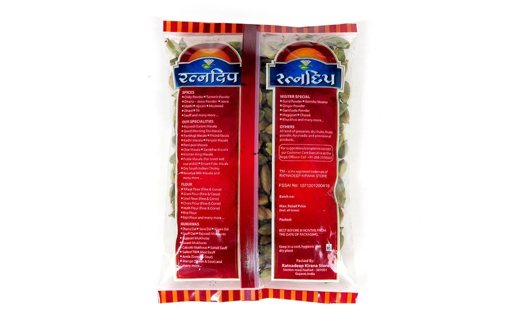 Ratnadeep Cardamom    Pack  100 grams