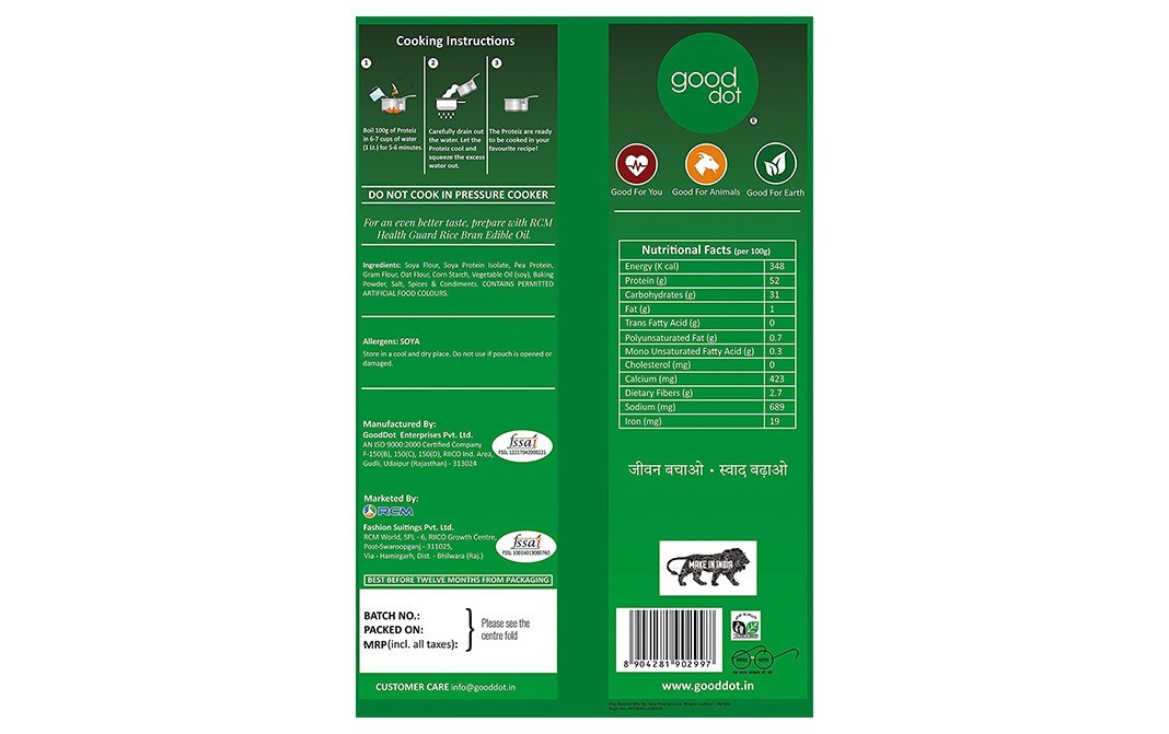 Good Dot Protiez 100% Vegetarian High Nutriton   Box  200 grams