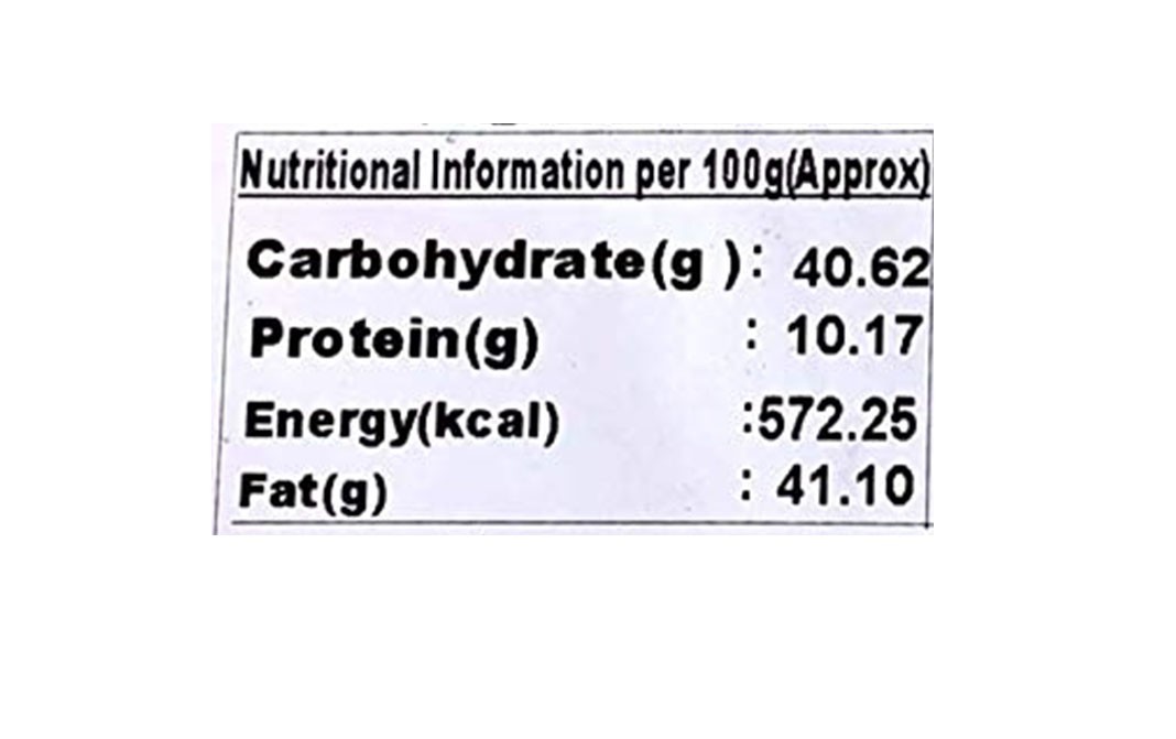 Bhat's Gathiya    Pack  200 grams