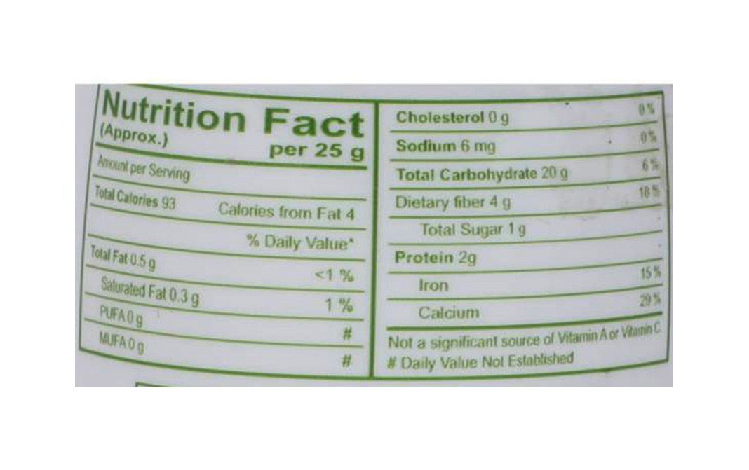 Patanjali Hing    Plastic Jar  25 grams