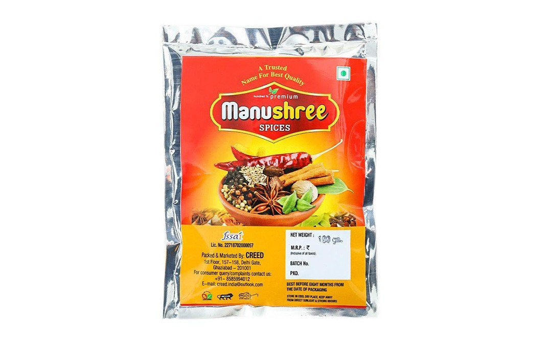 Manushree Jeera    Pack  100 grams