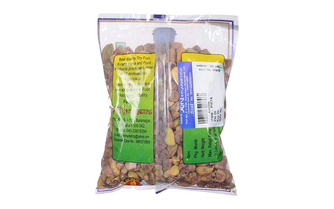 Avni's Pista    Pack  200 grams