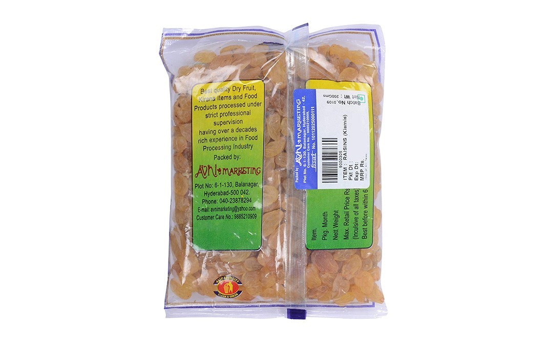 Avni's Raising    Pack  200 grams