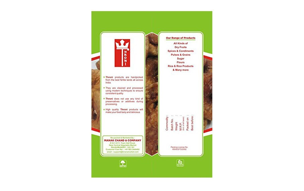 Throni Anjeer    Pack  100 grams