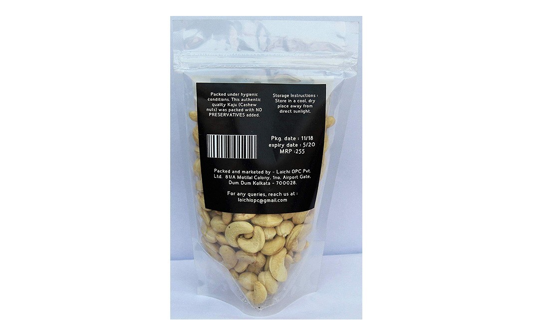 Laichi Kaju    Pack  250 grams