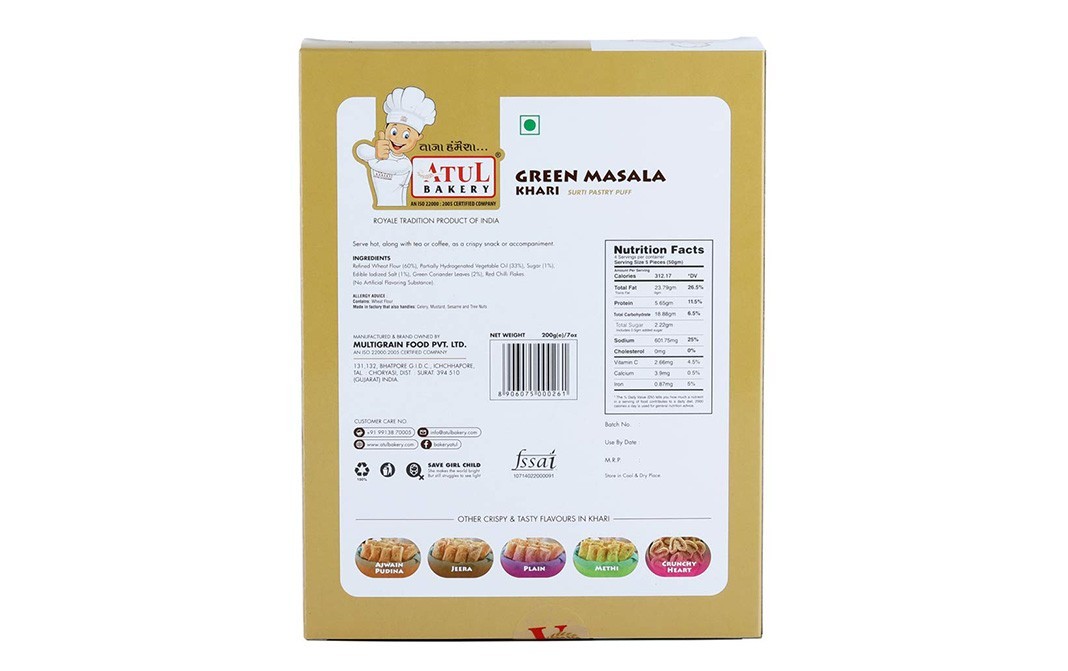 Atul Bakery Green Masala Khari Box 200 grams - Reviews | Nutrition ...